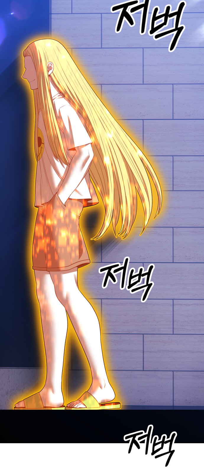 233 페이지