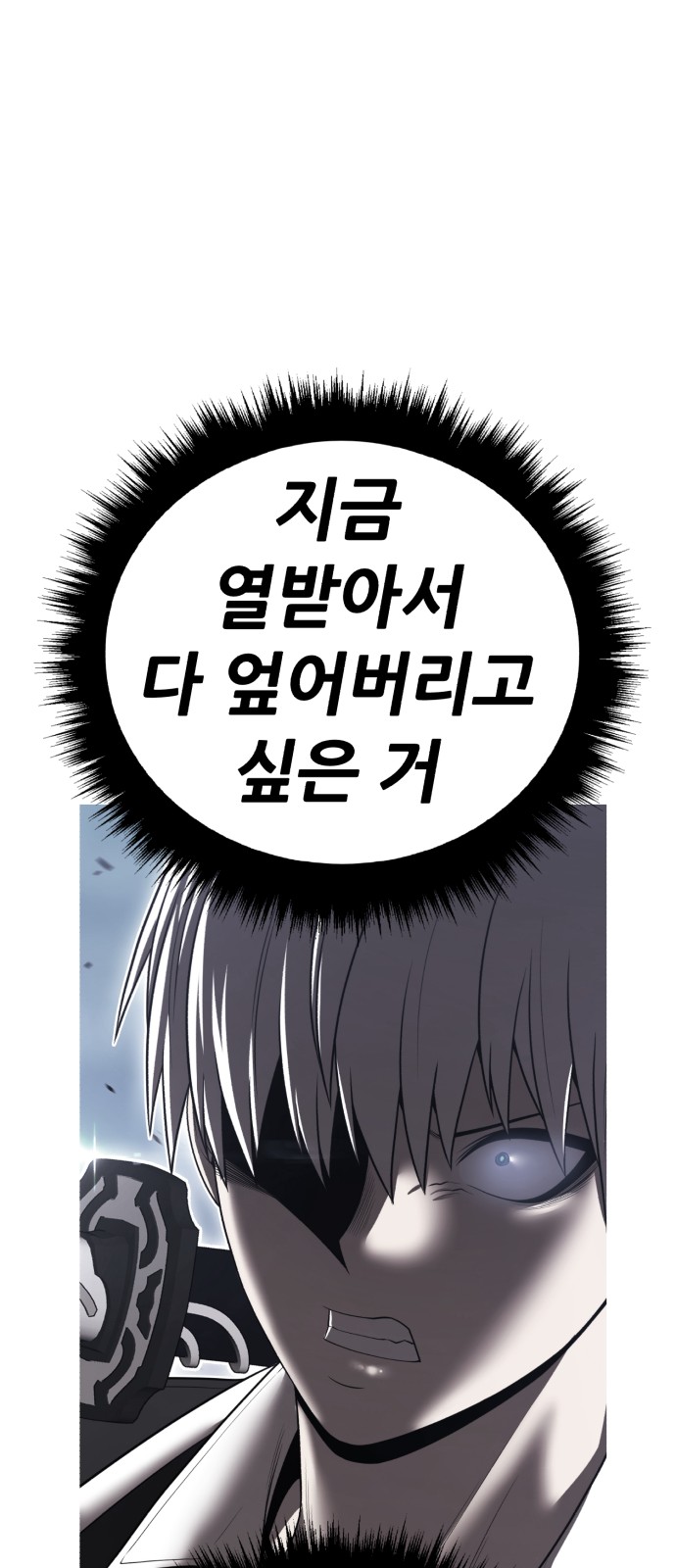 234 페이지