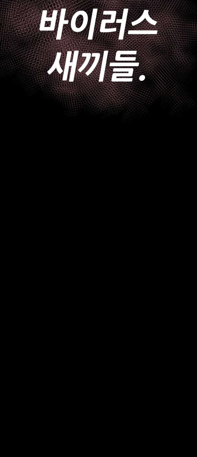239 페이지