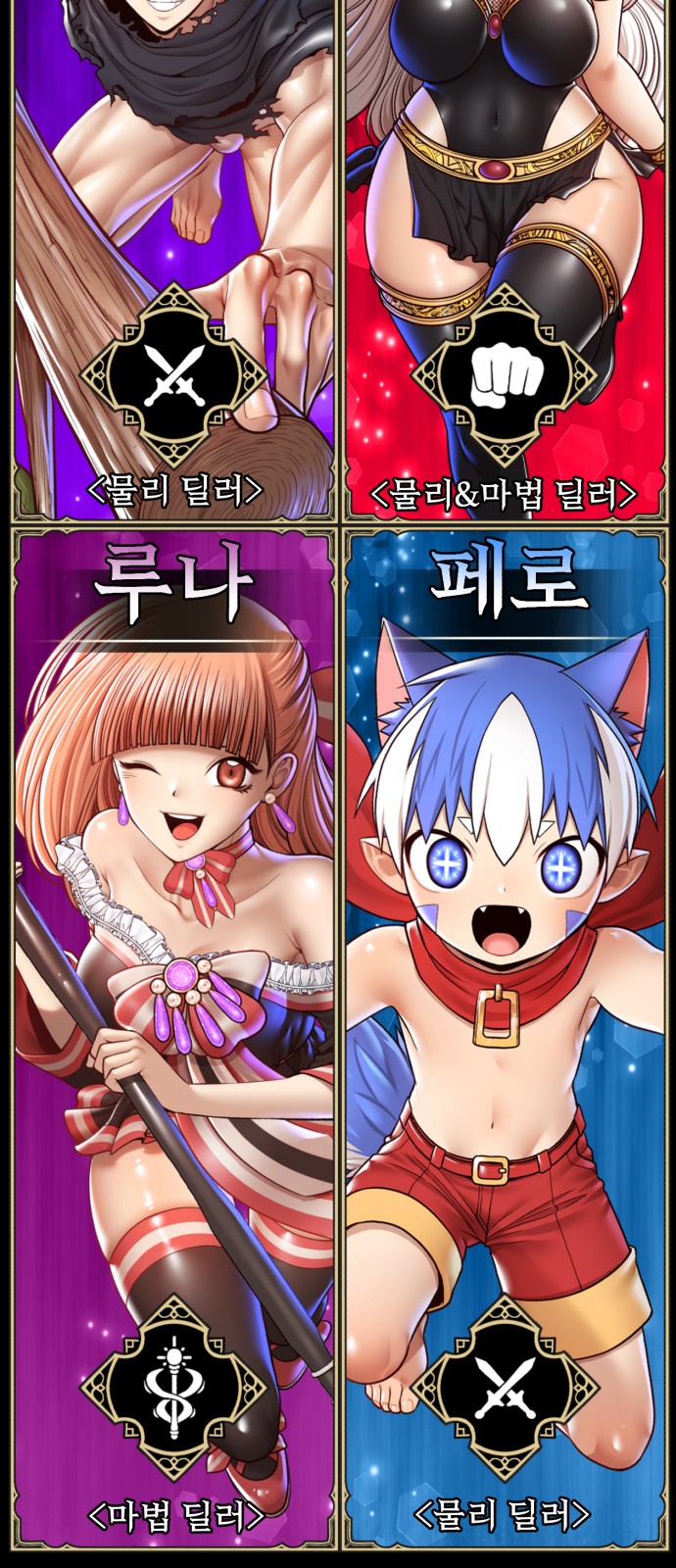 244 페이지