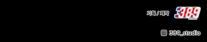 247 페이지