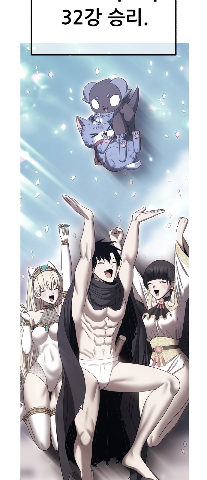 4 페이지