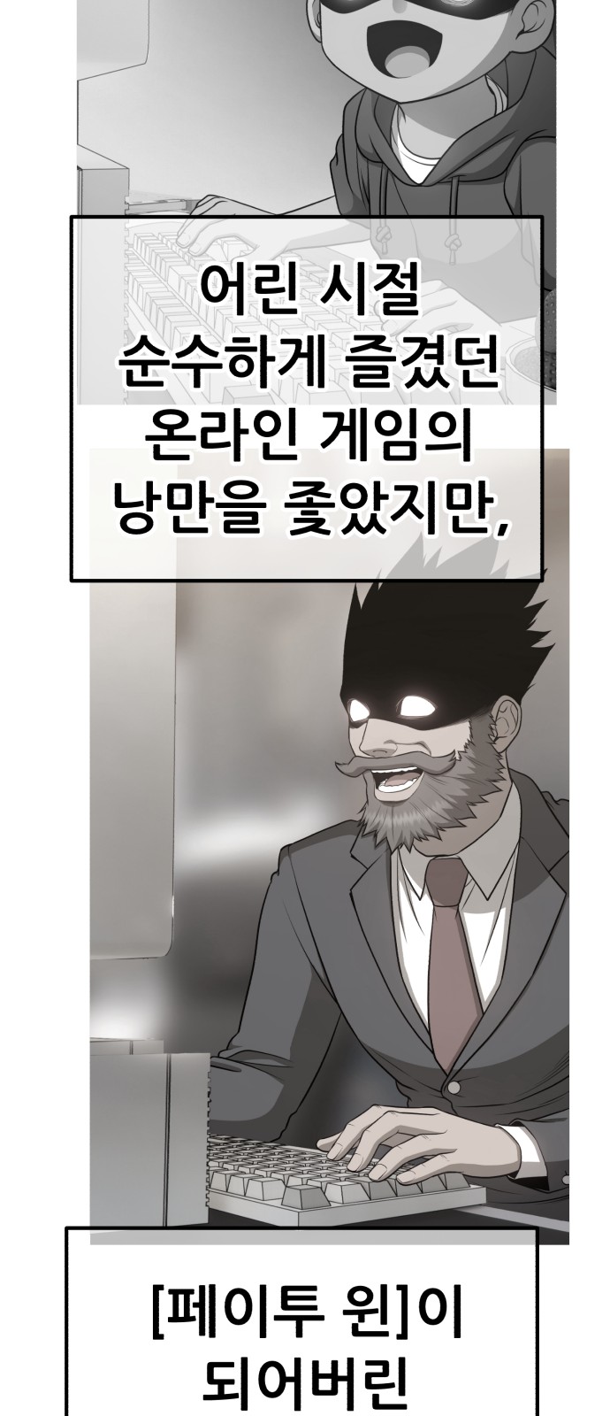 44 페이지