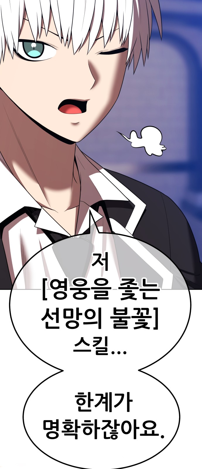 95 페이지