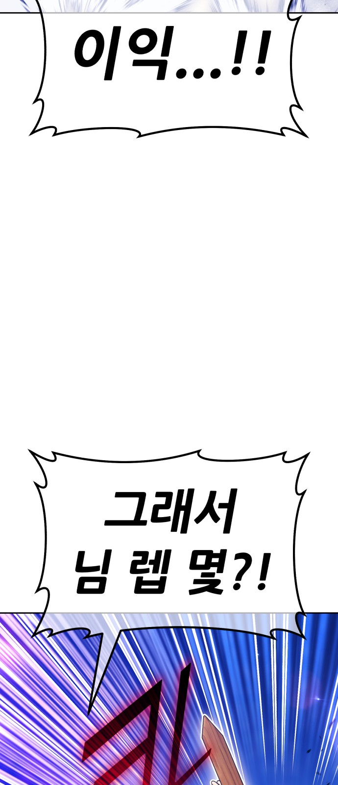 100 페이지