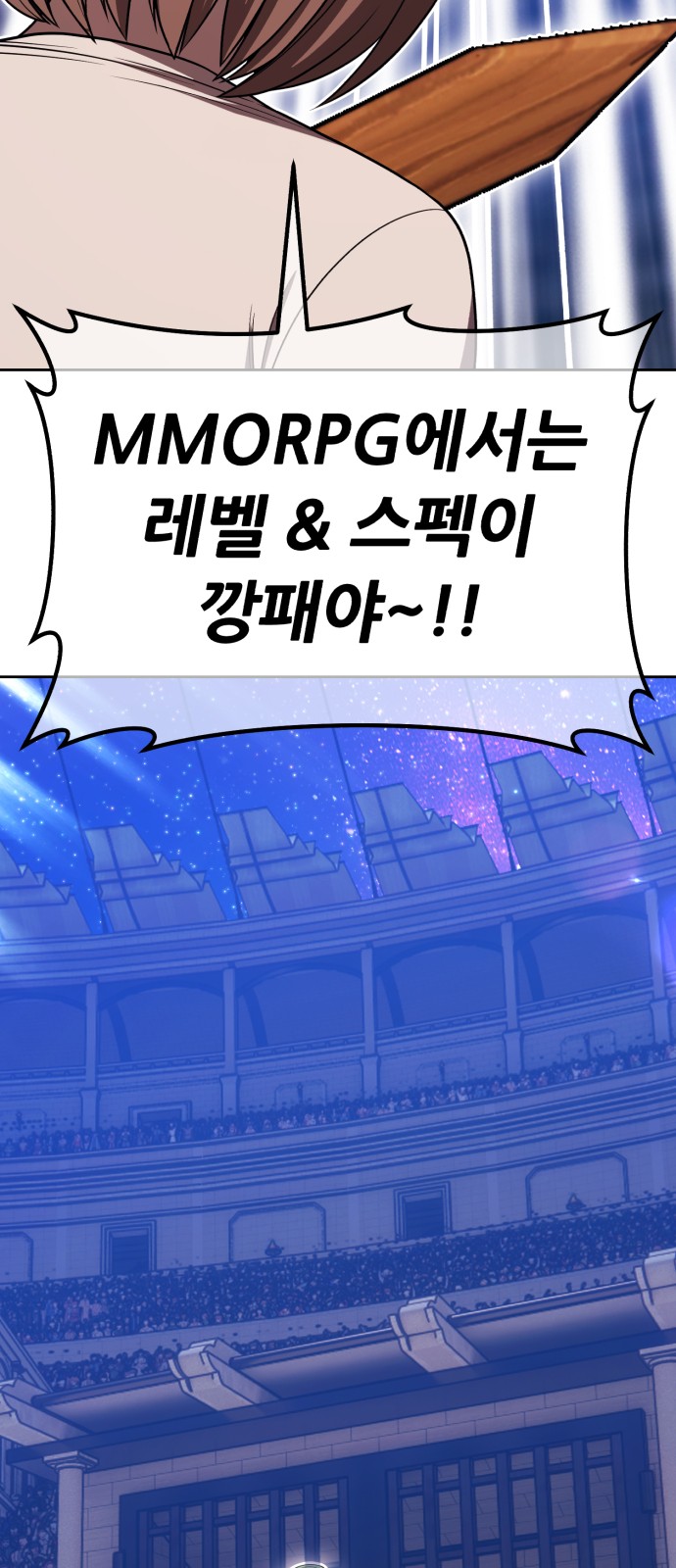 109 페이지