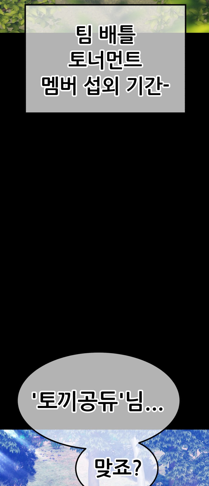 117 페이지