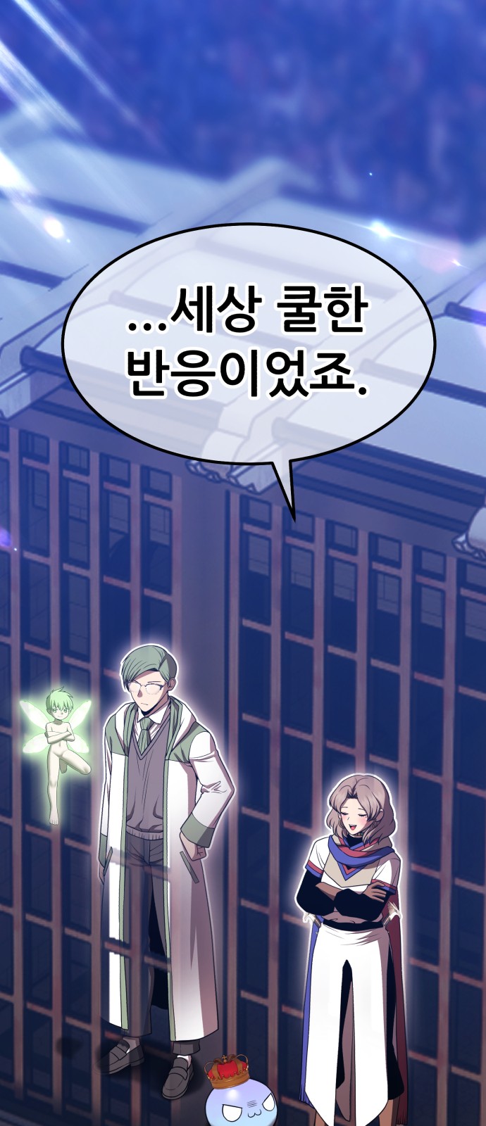 125 페이지