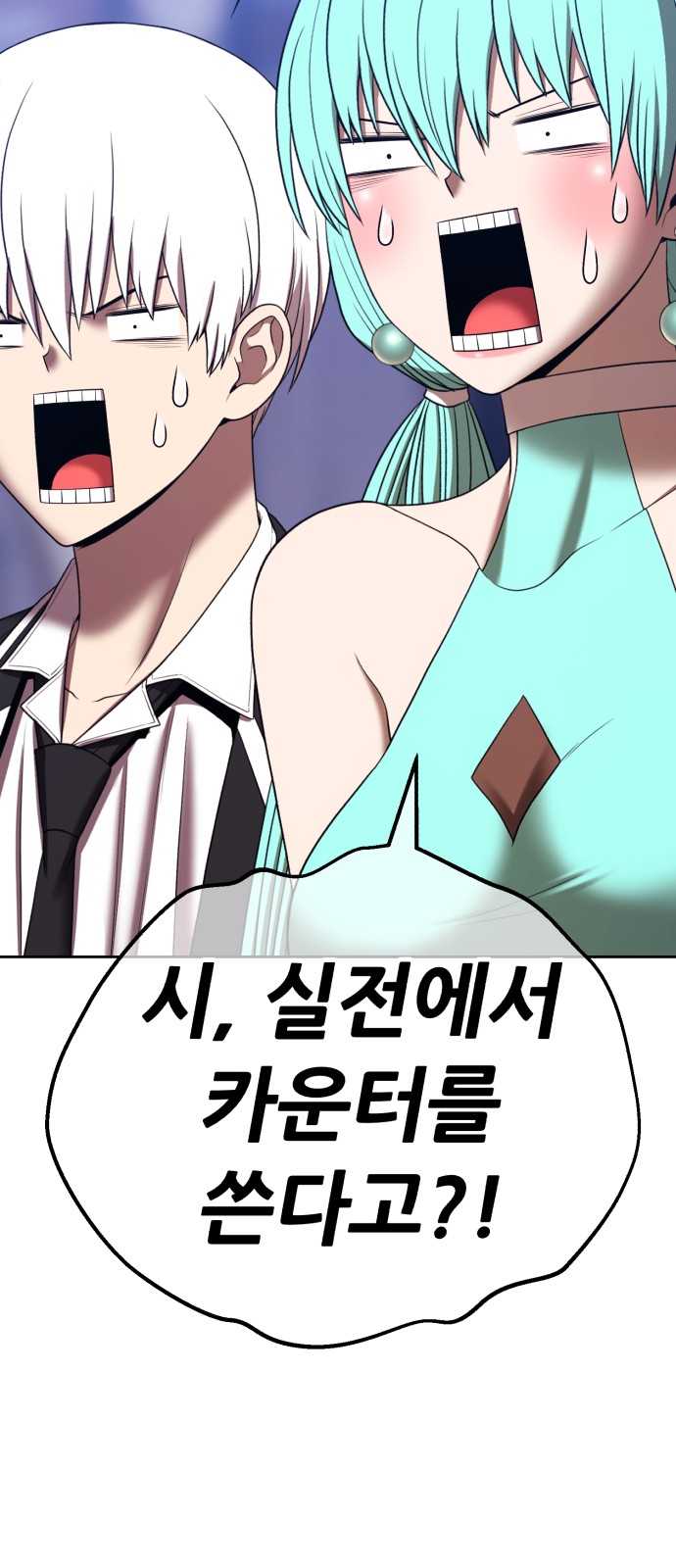 150 페이지