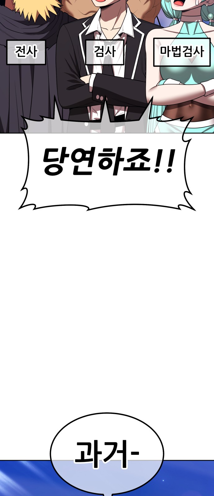 152 페이지