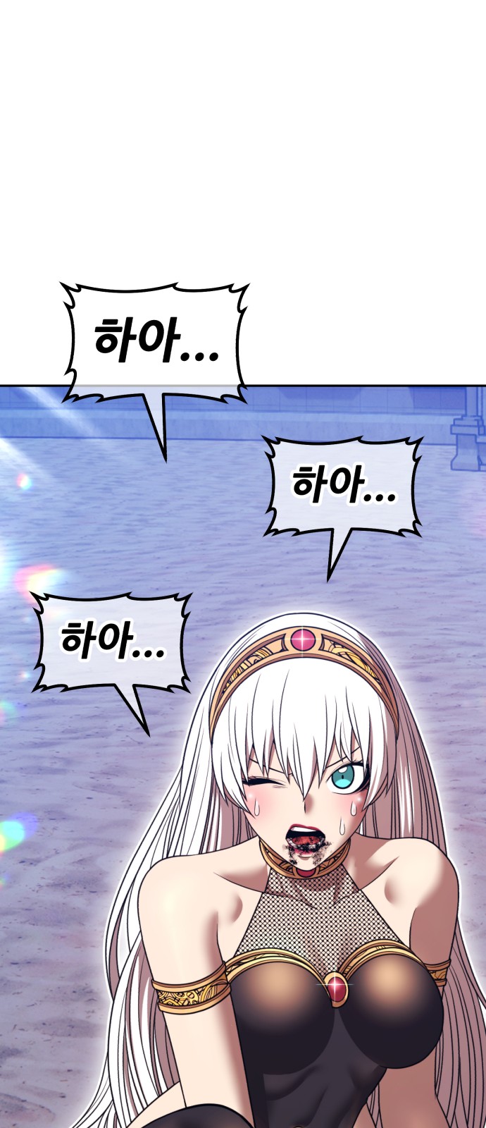 158 페이지