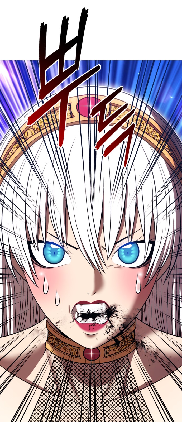 160 페이지