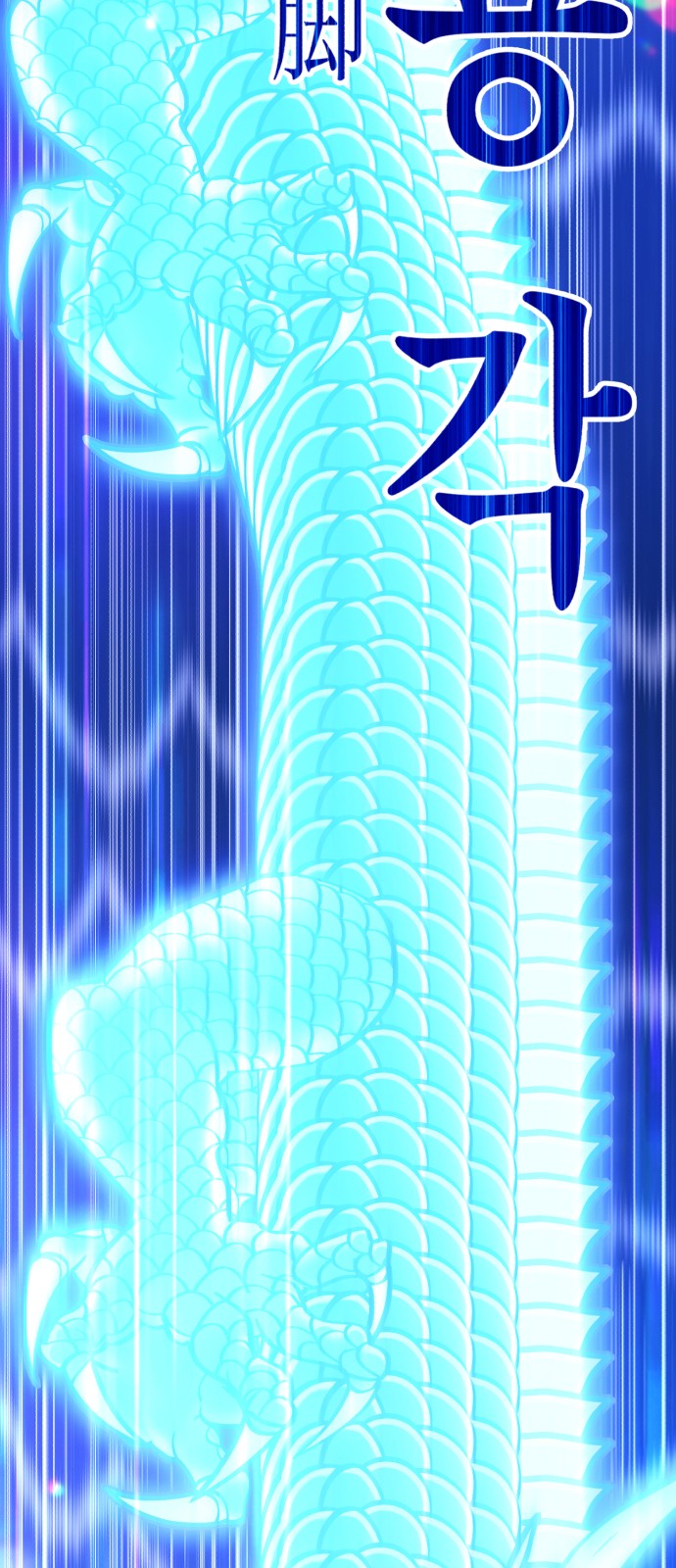 178 페이지