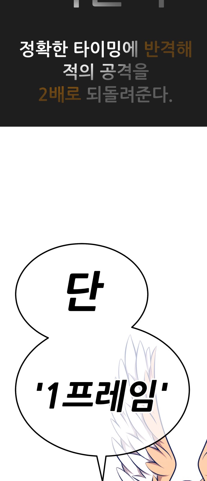 183 페이지