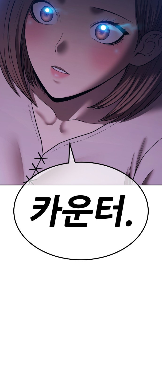 188 페이지