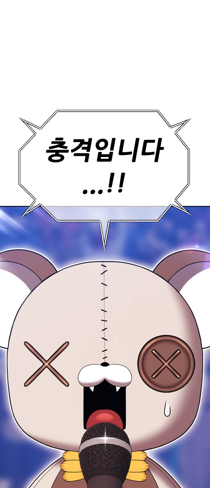 200 페이지