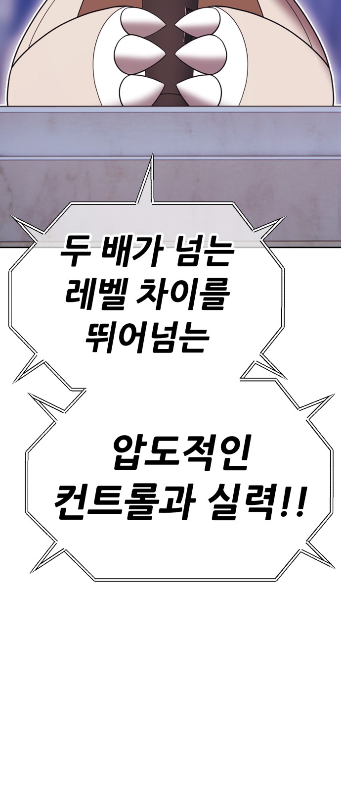 201 페이지