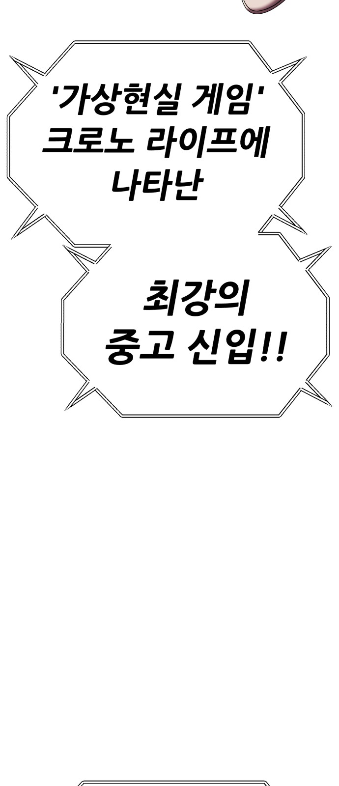 204 페이지
