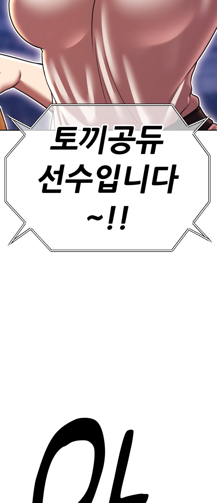 206 페이지
