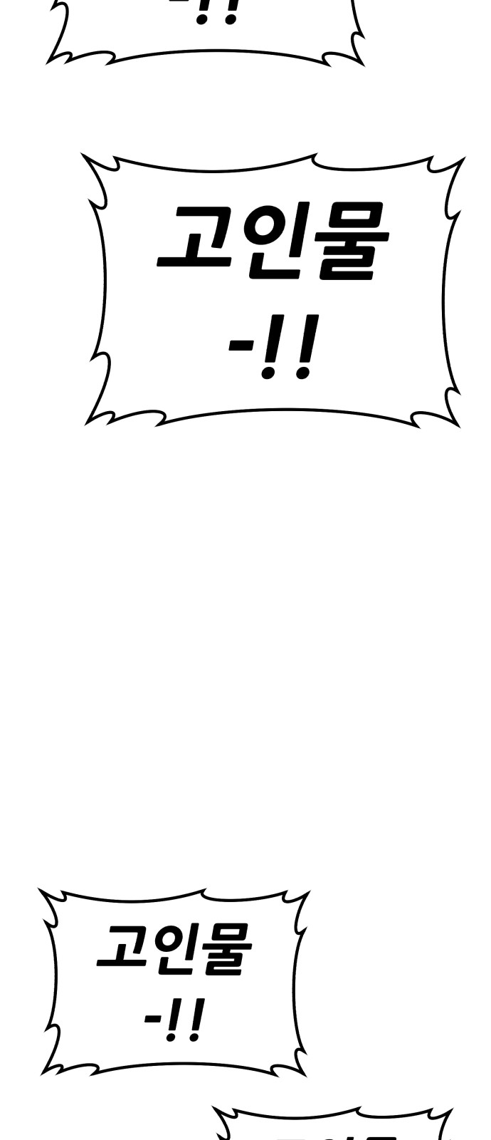 210 페이지