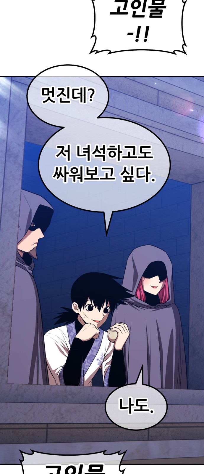 211 페이지