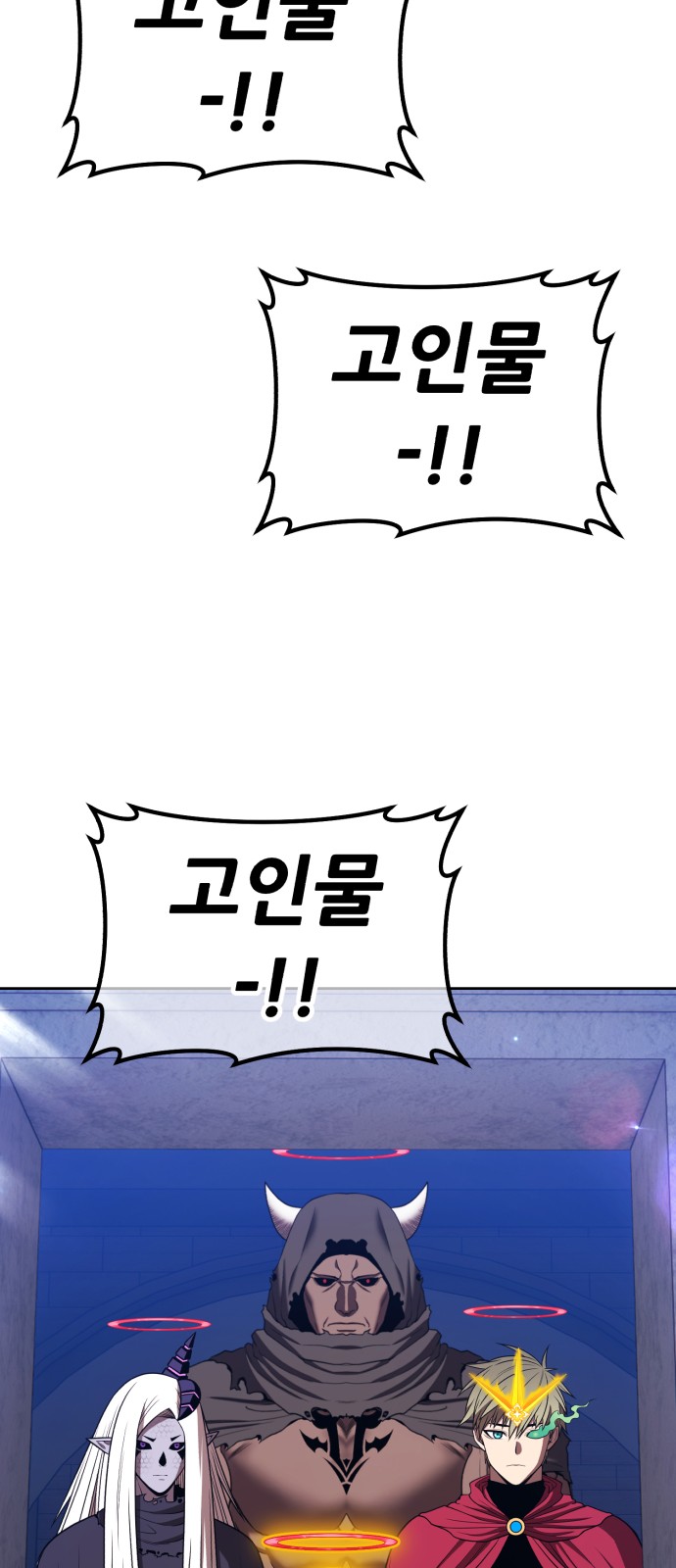 212 페이지