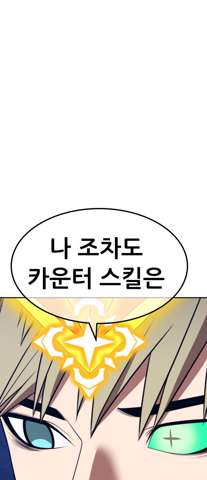 217 페이지