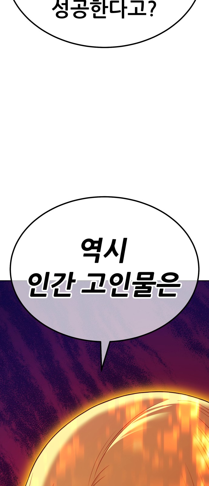 220 페이지