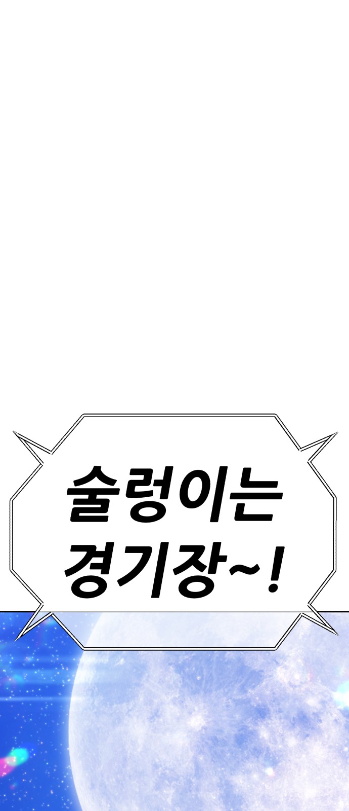 222 페이지