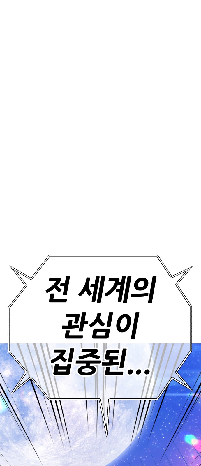 224 페이지