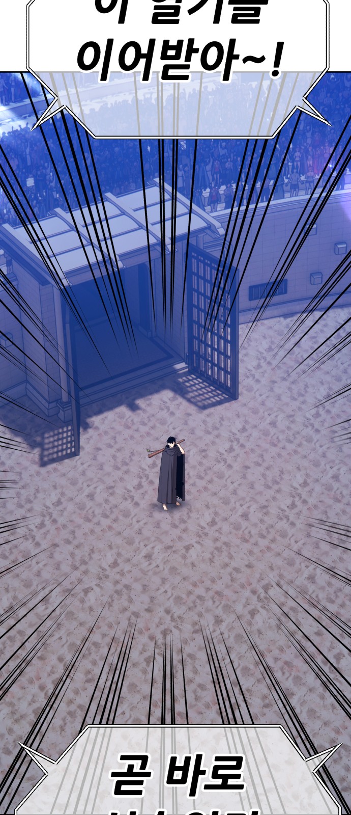 231 페이지