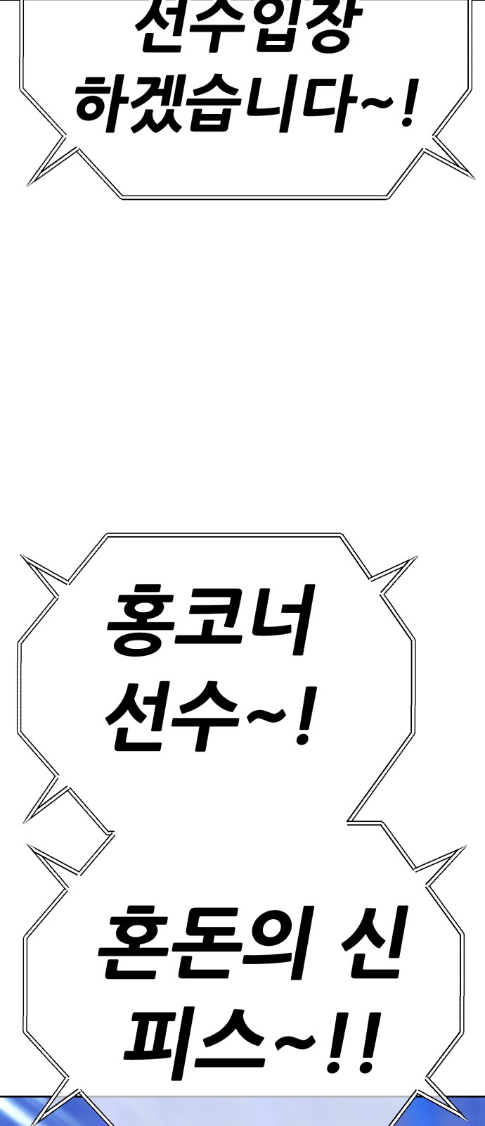 232 페이지