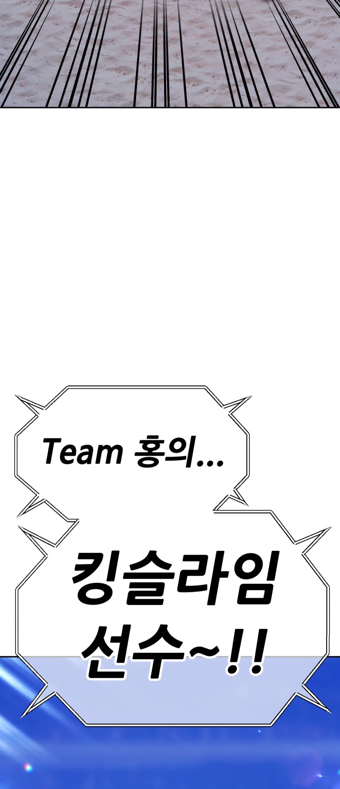 236 페이지