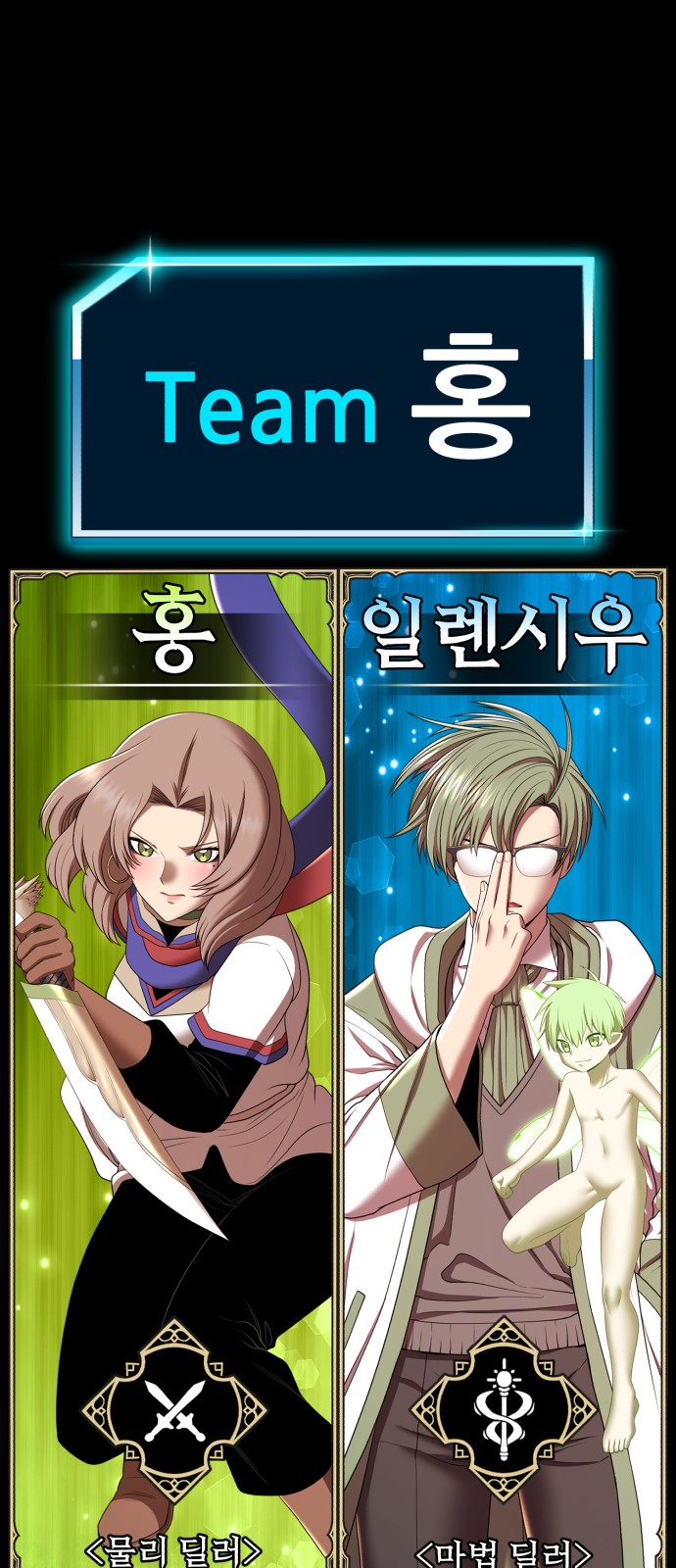 240 페이지