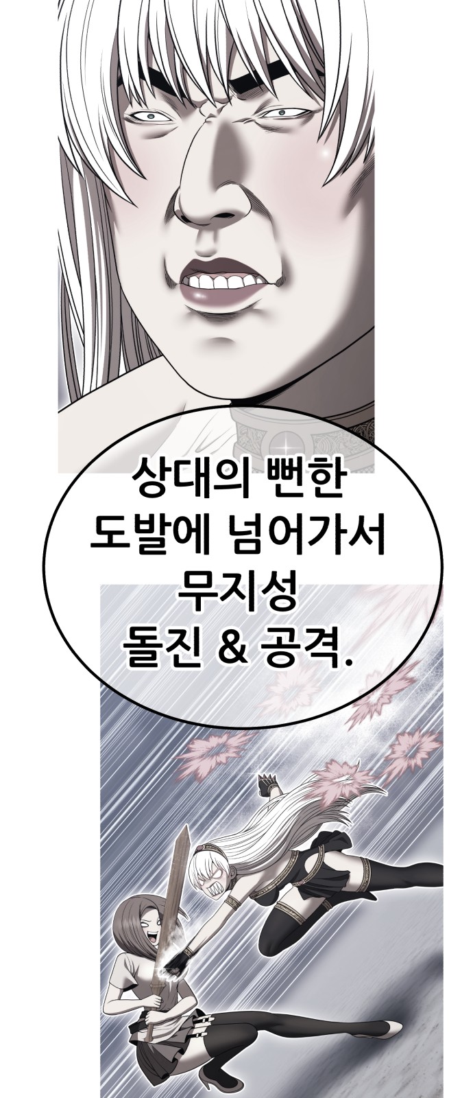 115 페이지