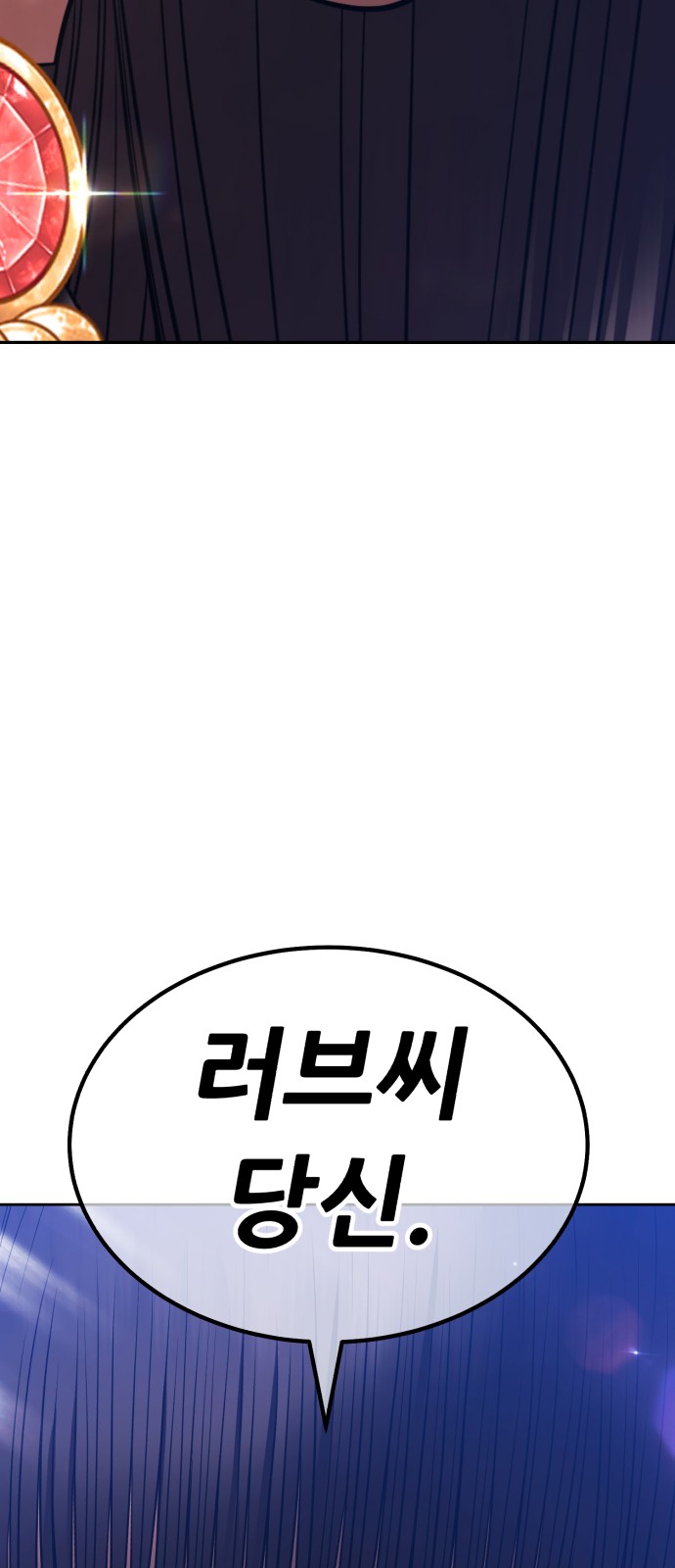 125 페이지