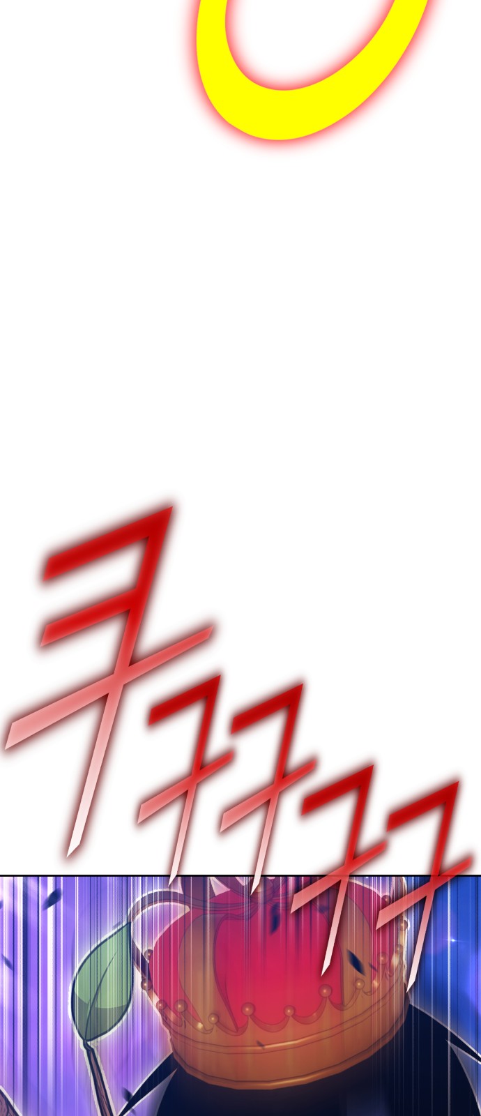 137 페이지