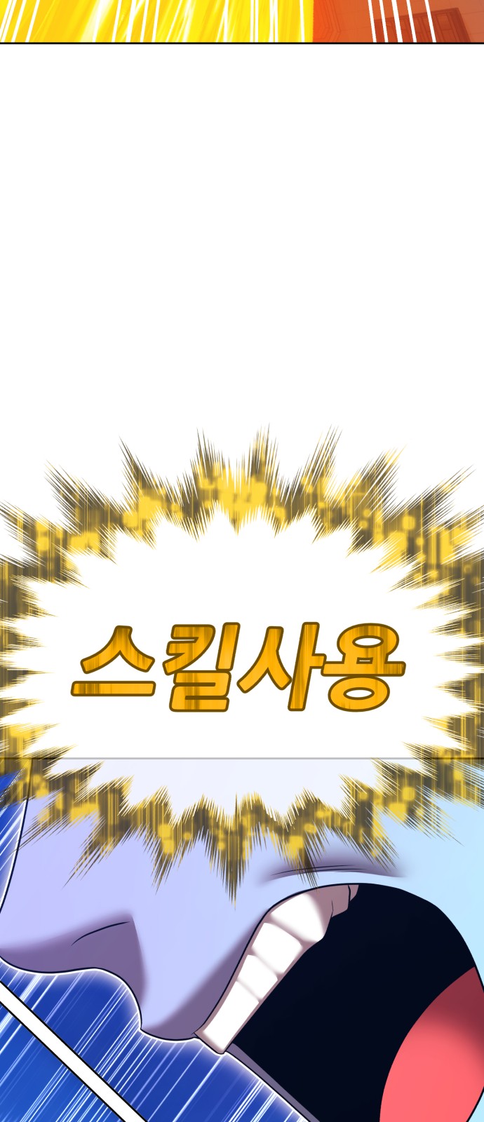141 페이지