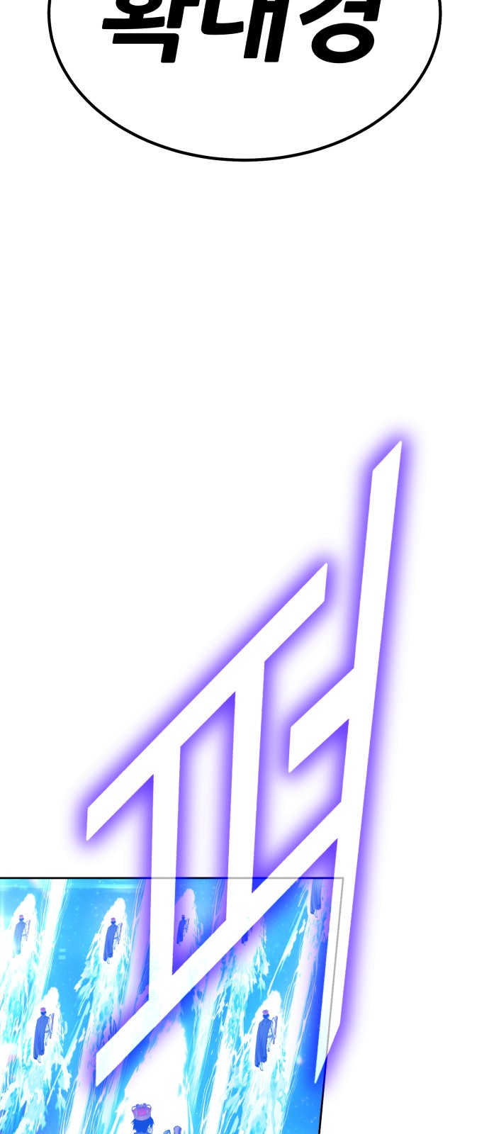 158 페이지