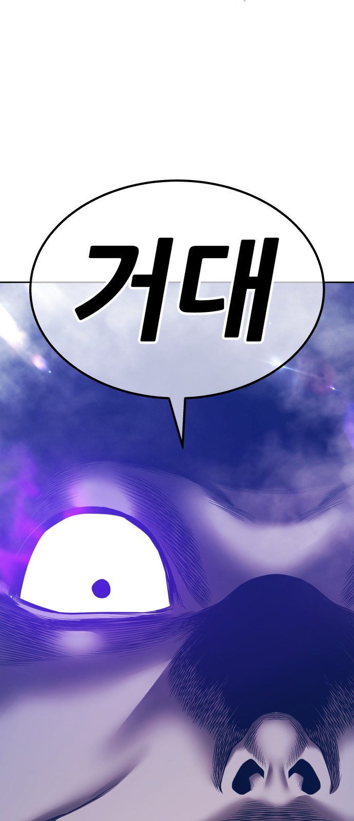 165 페이지