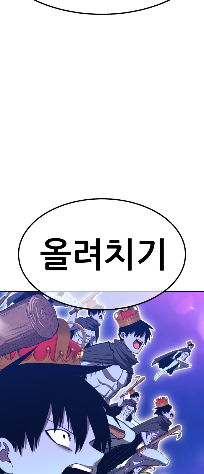 167 페이지