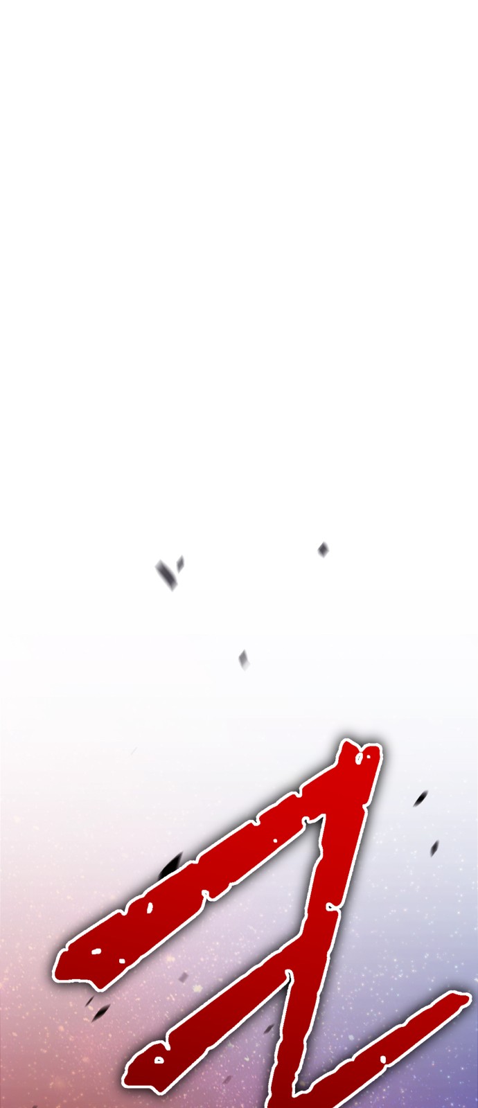 169 페이지