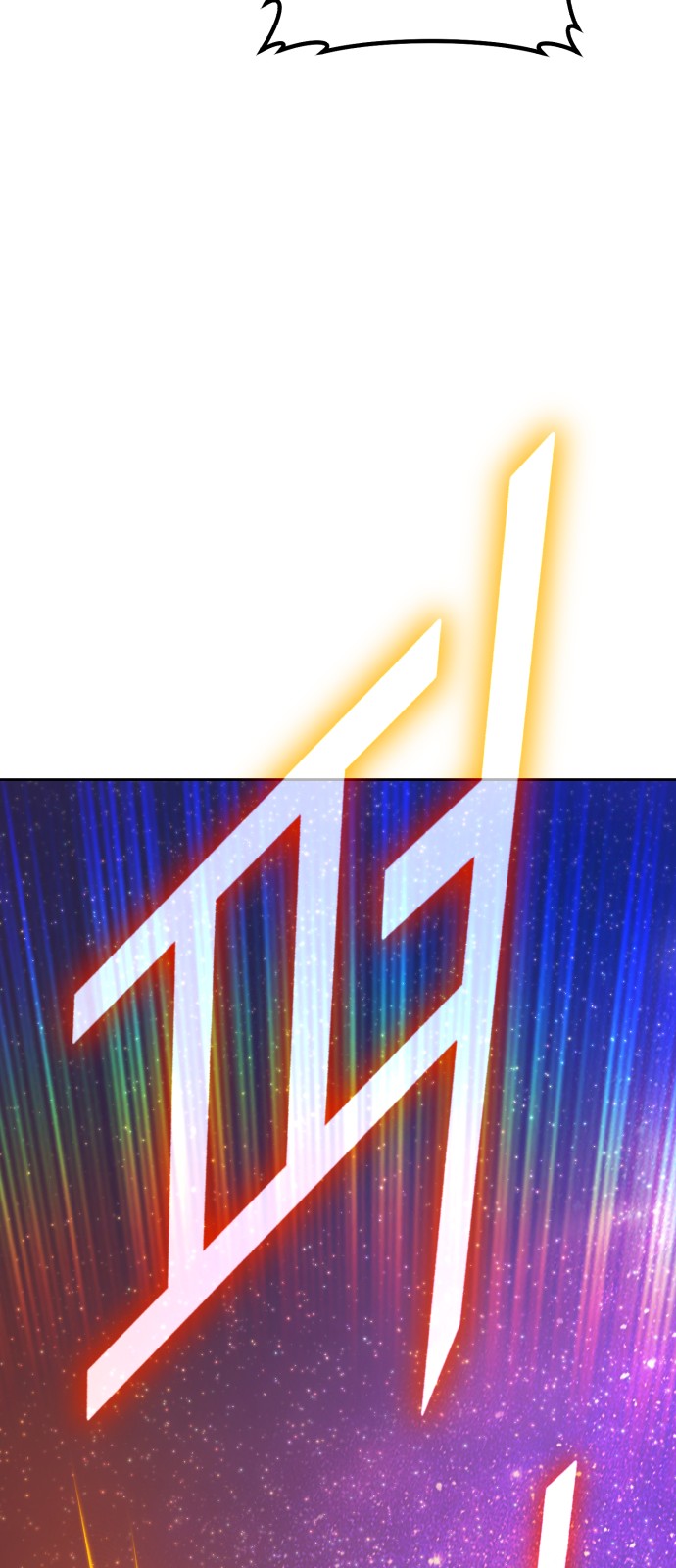 175 페이지