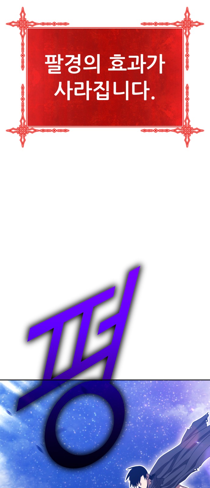 178 페이지