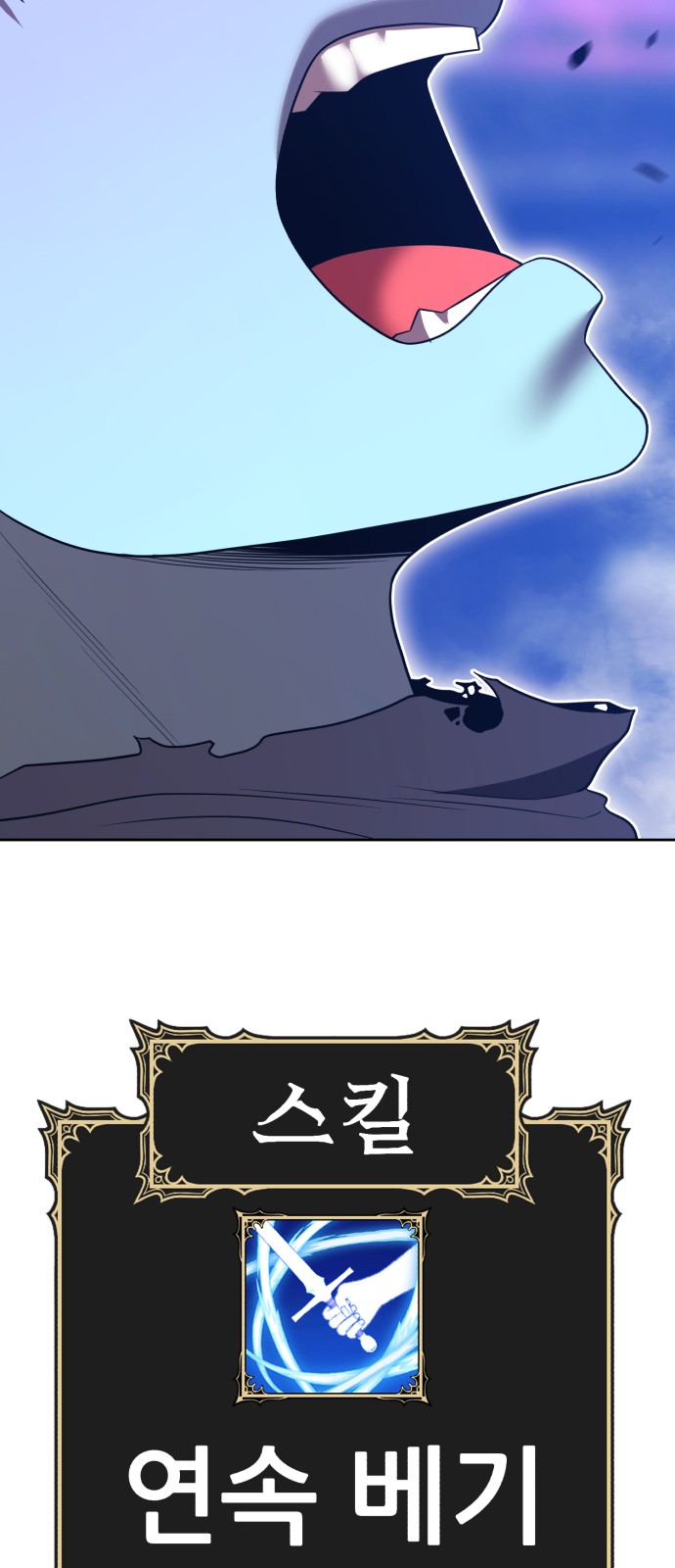 182 페이지