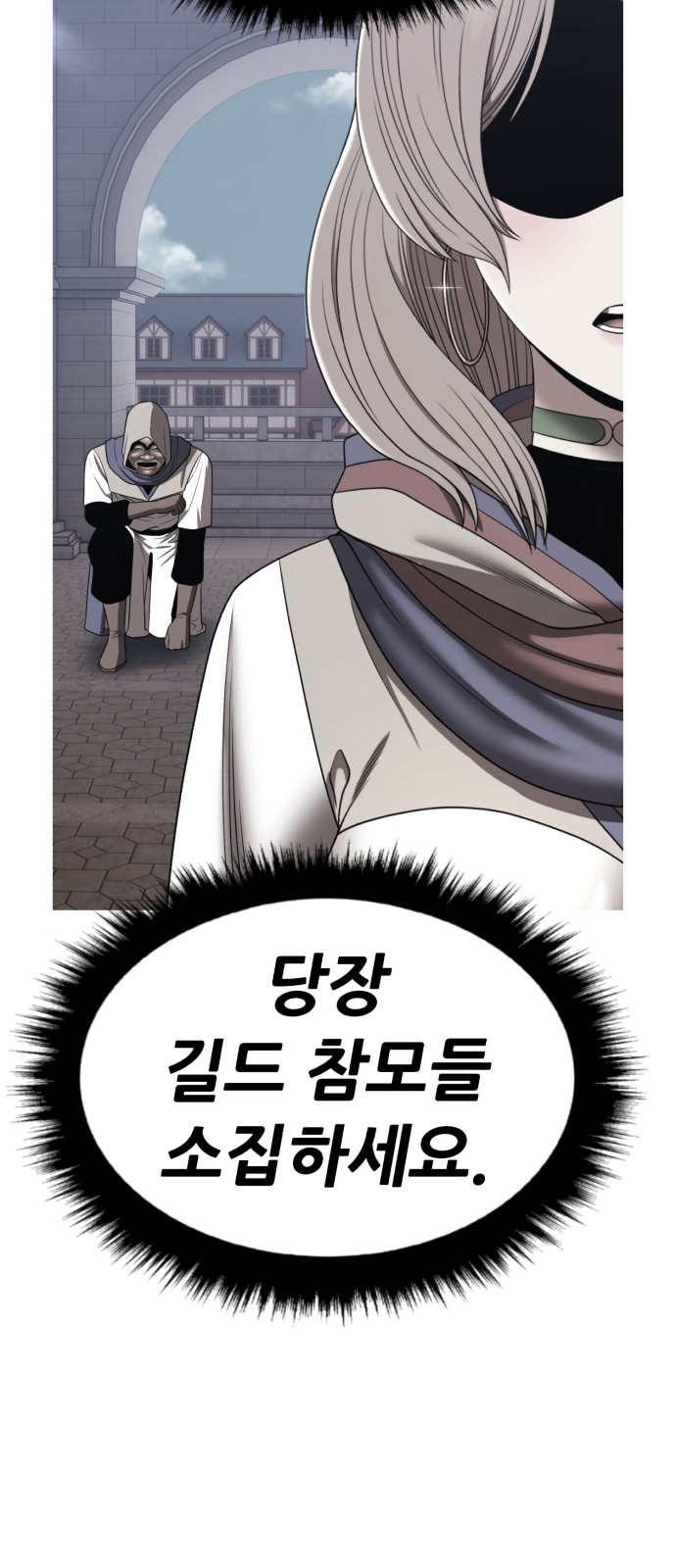 200 페이지