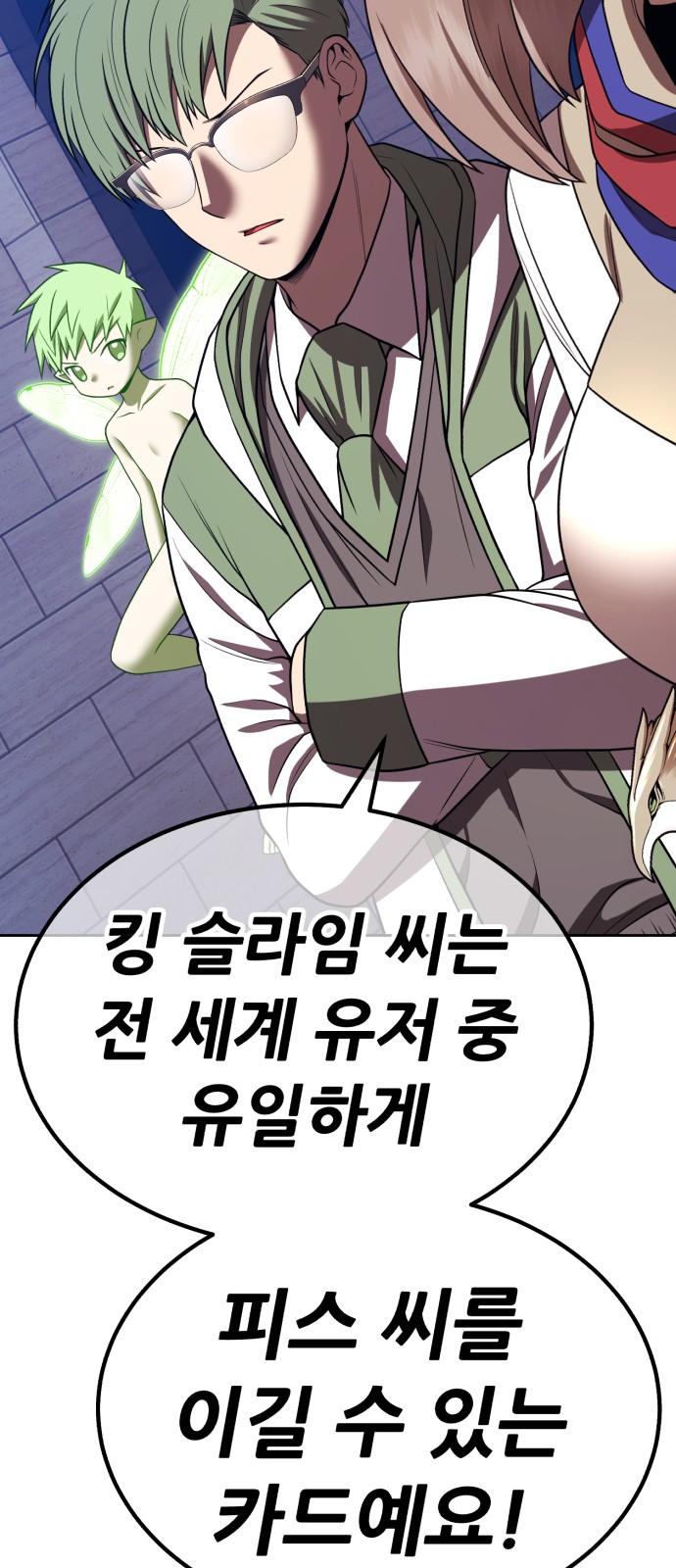 202 페이지