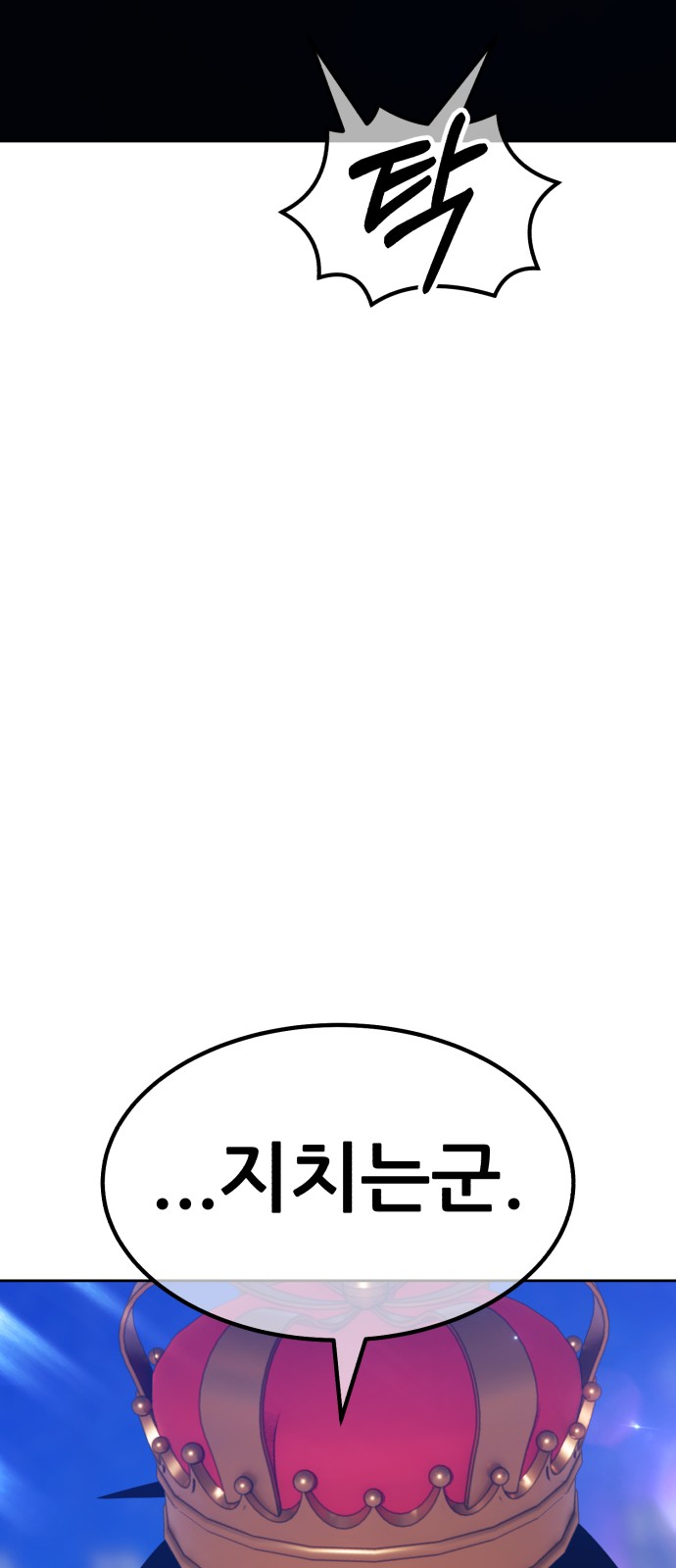 206 페이지