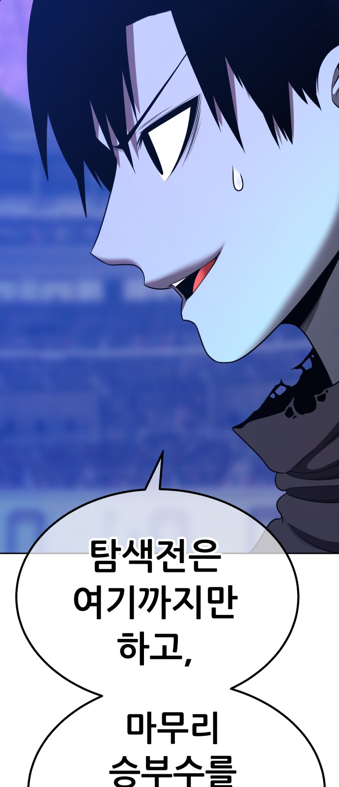 212 페이지