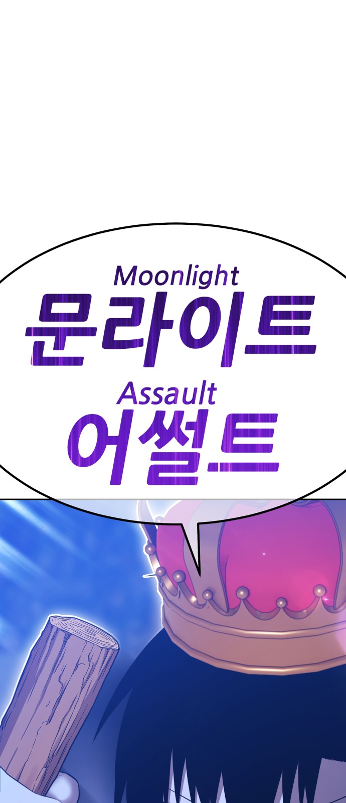 215 페이지